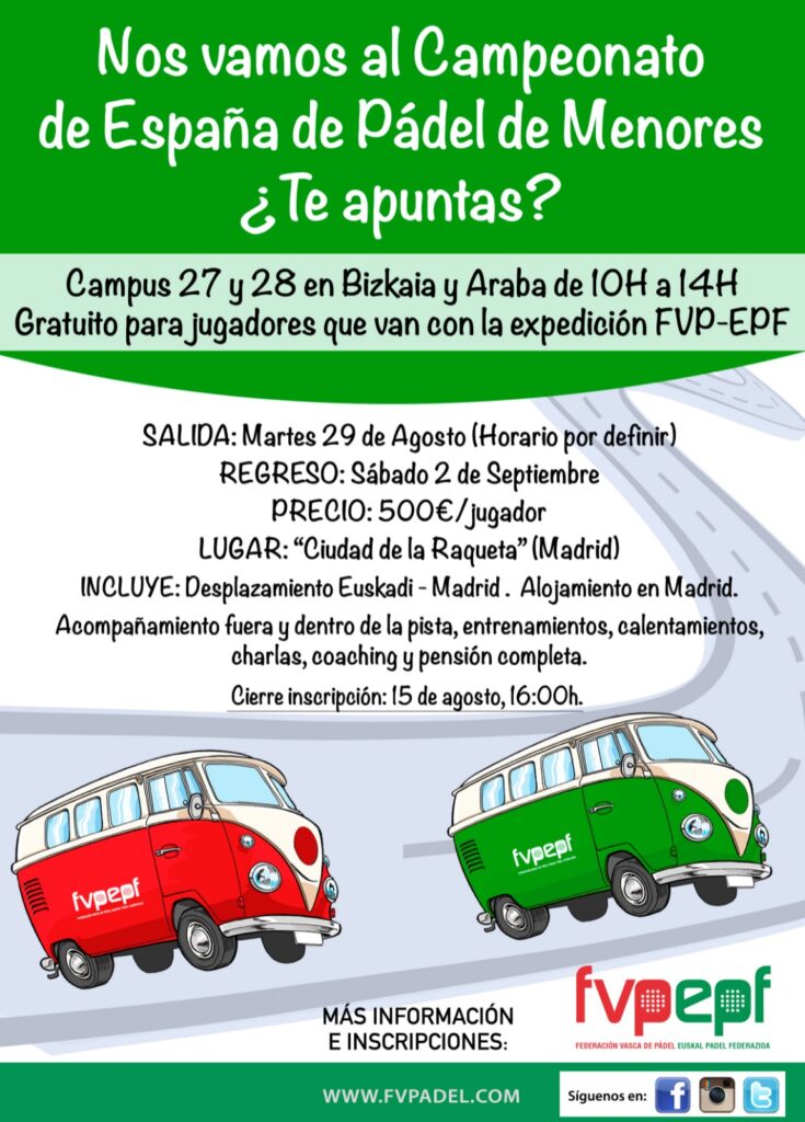 5E789BF7-B727-488B-8079-DE9E64A42530